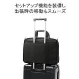 エース ビジネスバッグ ACE | ギャレリア Bag&Luggage | 詳細画像8