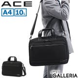 エース ビジネスバッグ ACE | ギャレリア Bag&Luggage | 詳細画像1