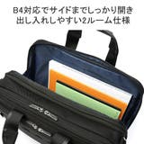 エース ビジネスバッグ ACE | ギャレリア Bag＆Luggage | 詳細画像5 