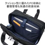 エース ビジネスバッグ ACE | ギャレリア Bag＆Luggage | 詳細画像6 