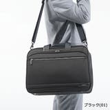 エース ビジネスバッグ ACE | ギャレリア Bag＆Luggage | 詳細画像9 