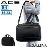 エース ビジネスバッグ ACE | ギャレリア Bag＆Luggage | 詳細画像1 