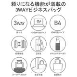 エース ビジネスバッグ ACE | ギャレリア Bag&Luggage | 詳細画像5