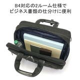 エース ビジネスバッグ ACE | ギャレリア Bag&Luggage | 詳細画像6