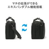 エース ビジネスバッグ ACE | ギャレリア Bag&Luggage | 詳細画像8
