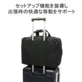 エース ビジネスバッグ ACE | ギャレリア Bag&Luggage | 詳細画像9