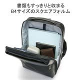 エース ビジネスリュック ACE | ギャレリア Bag&Luggage | 詳細画像7