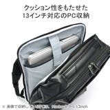 エース ビジネスリュック ACE | ギャレリア Bag&Luggage | 詳細画像8