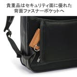 エース ビジネスリュック ACE | ギャレリア Bag&Luggage | 詳細画像9