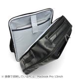 エース ビジネスリュック ACE | ギャレリア Bag&Luggage | 詳細画像23