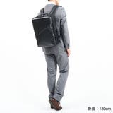 エース ビジネスリュック ACE | ギャレリア Bag&Luggage | 詳細画像4