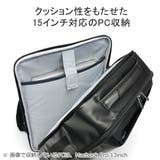 エース ビジネスリュック ACE | ギャレリア Bag&Luggage | 詳細画像8