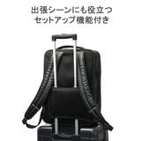 エース ビジネスリュック ACE | ギャレリア Bag&Luggage | 詳細画像10