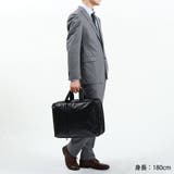 エース ビジネスバッグ ACE | ギャレリア Bag&Luggage | 詳細画像4