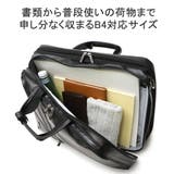 エース ビジネスバッグ ACE | ギャレリア Bag&Luggage | 詳細画像7