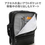 エース ビジネスバッグ ACE | ギャレリア Bag&Luggage | 詳細画像9