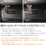 エース スーツケース ACE | ギャレリア Bag＆Luggage | 詳細画像5 