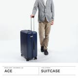 エース スーツケース ACE | ギャレリア Bag＆Luggage | 詳細画像2 