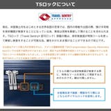 エース スーツケース ACE | ギャレリア Bag＆Luggage | 詳細画像25 