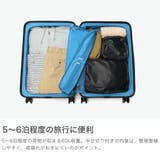 エース スーツケース ACE | ギャレリア Bag＆Luggage | 詳細画像3 