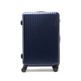 ネイビーヘアライン | エース スーツケース ACE | ギャレリア Bag＆Luggage