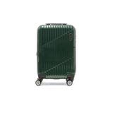 ダークグリーン | エース スーツケース ACE | ギャレリア Bag＆Luggage