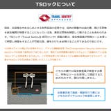 エース スーツケース ACE | ギャレリア Bag&Luggage | 詳細画像20