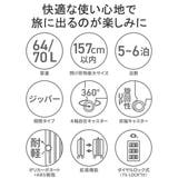 エース スーツケース ACE | ギャレリア Bag&Luggage | 詳細画像6