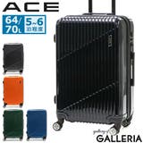 エース スーツケース ACE | ギャレリア Bag&Luggage | 詳細画像1