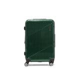 ダークグリーン | エース スーツケース ACE | ギャレリア Bag＆Luggage