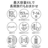 エース スーツケース ACE | ギャレリア Bag＆Luggage | 詳細画像6 