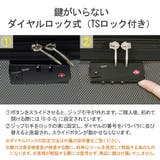 エース スーツケース ACE | ギャレリア Bag＆Luggage | 詳細画像10 