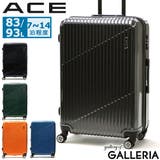 エース スーツケース ACE | ギャレリア Bag＆Luggage | 詳細画像1 