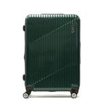 ダークグリーン | エース スーツケース ACE | ギャレリア Bag＆Luggage