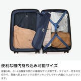 エース スーツケース ACE | ギャレリア Bag＆Luggage | 詳細画像3 