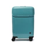 ピーコックブルー | エース スーツケース ACE | ギャレリア Bag&Luggage