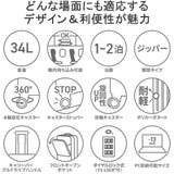 エース スーツケース ACE | ギャレリア Bag&Luggage | 詳細画像5