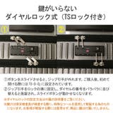 エース スーツケース ACE | ギャレリア Bag&Luggage | 詳細画像10