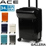 エース スーツケース ACE | ギャレリア Bag&Luggage | 詳細画像1