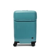 ピーコックブルー | エース スーツケース ACE | ギャレリア Bag＆Luggage