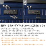エース スーツケース ACE | ギャレリア Bag＆Luggage | 詳細画像6 