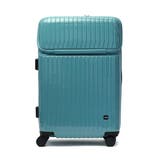 ピーコックブルー | エース スーツケース ACE | ギャレリア Bag&Luggage