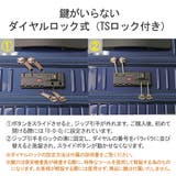 エース スーツケース ACE | ギャレリア Bag&Luggage | 詳細画像5