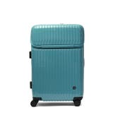 ピーコックブルー | エース スーツケース ACE | ギャレリア Bag＆Luggage