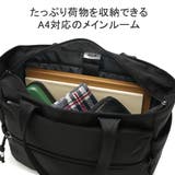 エース トートバッグ ACE | ギャレリア Bag＆Luggage | 詳細画像7 