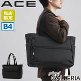 当店限定モデル正規品 エース トートバッグ | ギャレリア Bag&Luggage | 詳細画像1