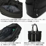 当店限定モデル正規品 エース トートバッグ | ギャレリア Bag&Luggage | 詳細画像7