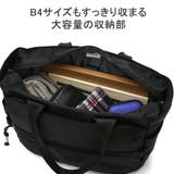 エース トートバッグ ACE | ギャレリア Bag＆Luggage | 詳細画像7 
