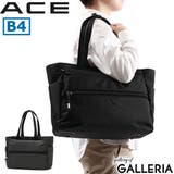 エース トートバッグ ACE | ギャレリア Bag＆Luggage | 詳細画像1 
