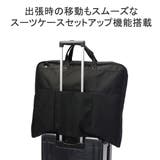 エース ガーメントバッグ ACE | ギャレリア Bag＆Luggage | 詳細画像8 